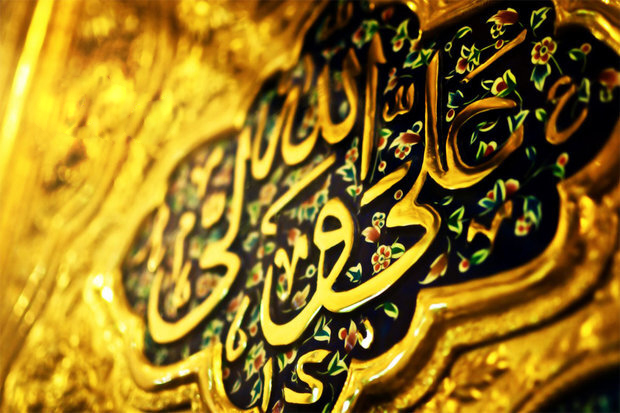 جشن ولادت امام علی (علیه السلام) و روز پدر