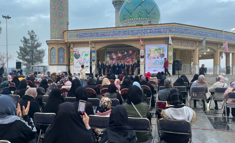 برگزاری مراسم جشن ولادت امام علی (ع) و روز پدر