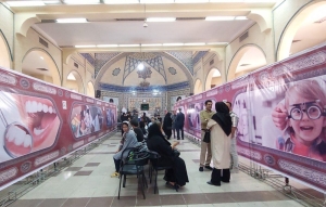 طرح جهادی سلامت در آستان امامزادگان ابراهیم و اسماعیل(ع) کهریزک برگزار شد +ویدیو