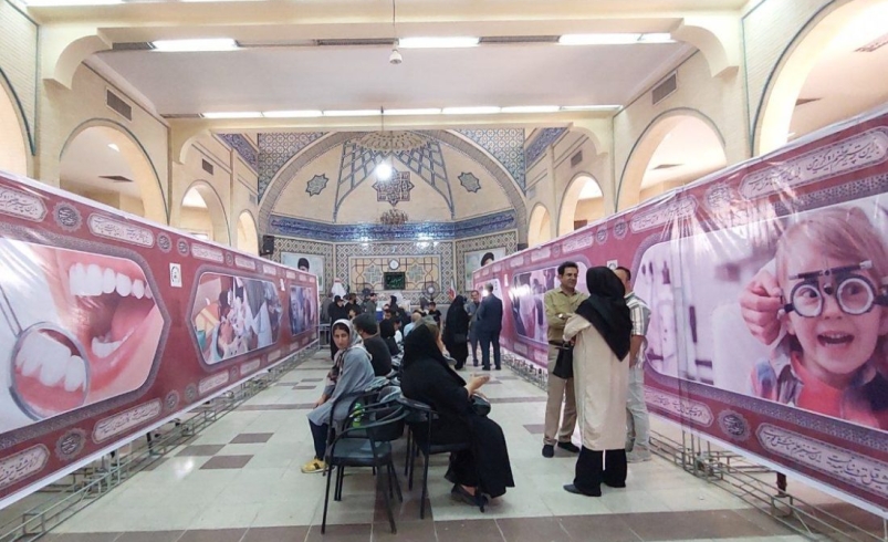 طرح جهادی سلامت در آستان امامزادگان ابراهیم و اسماعیل(ع) کهریزک برگزار شد +ویدیو